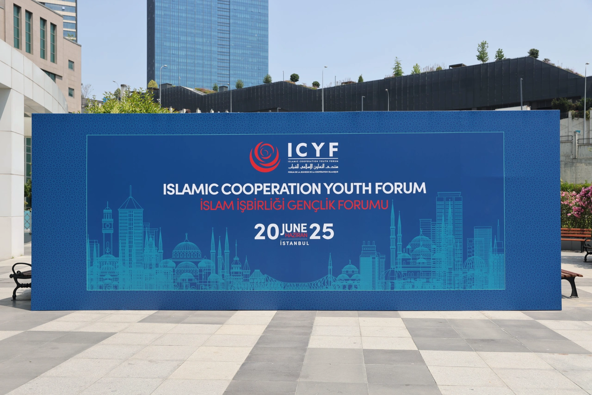Icyf İslam İşbirliği