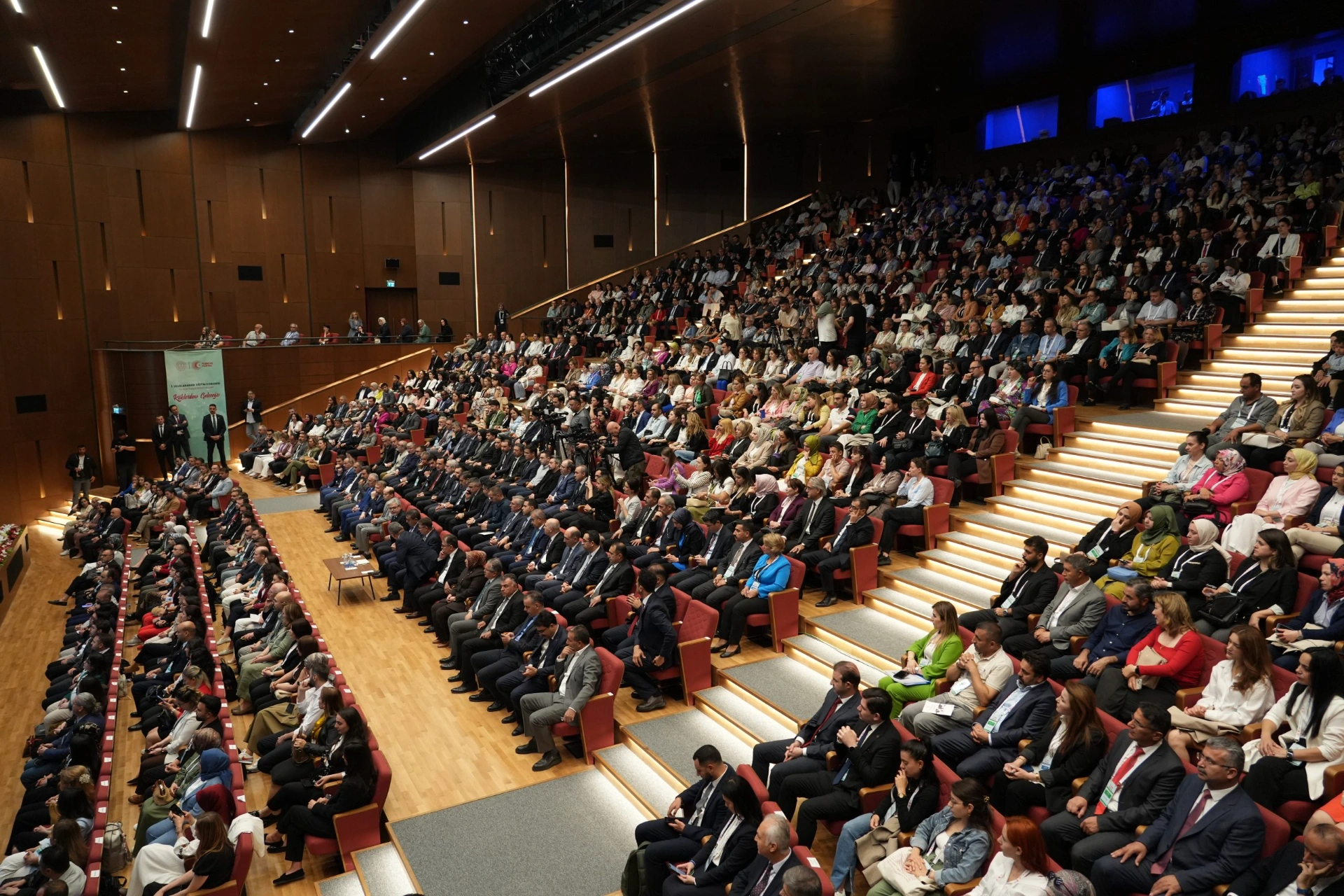 T.C. Milli Eğitim Bakanlığı 1. Uluslar Arası Eğitim Kongresi