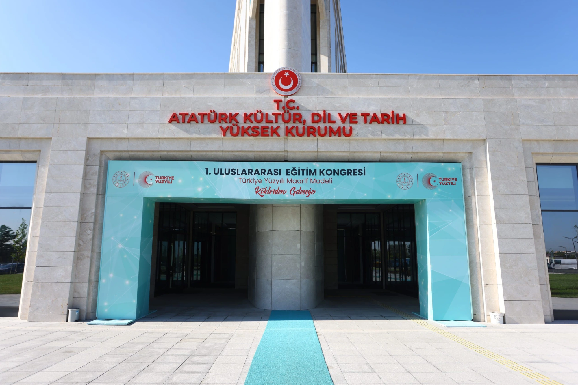 T.C. MİLLİ EĞİTİM BAKANLIĞI