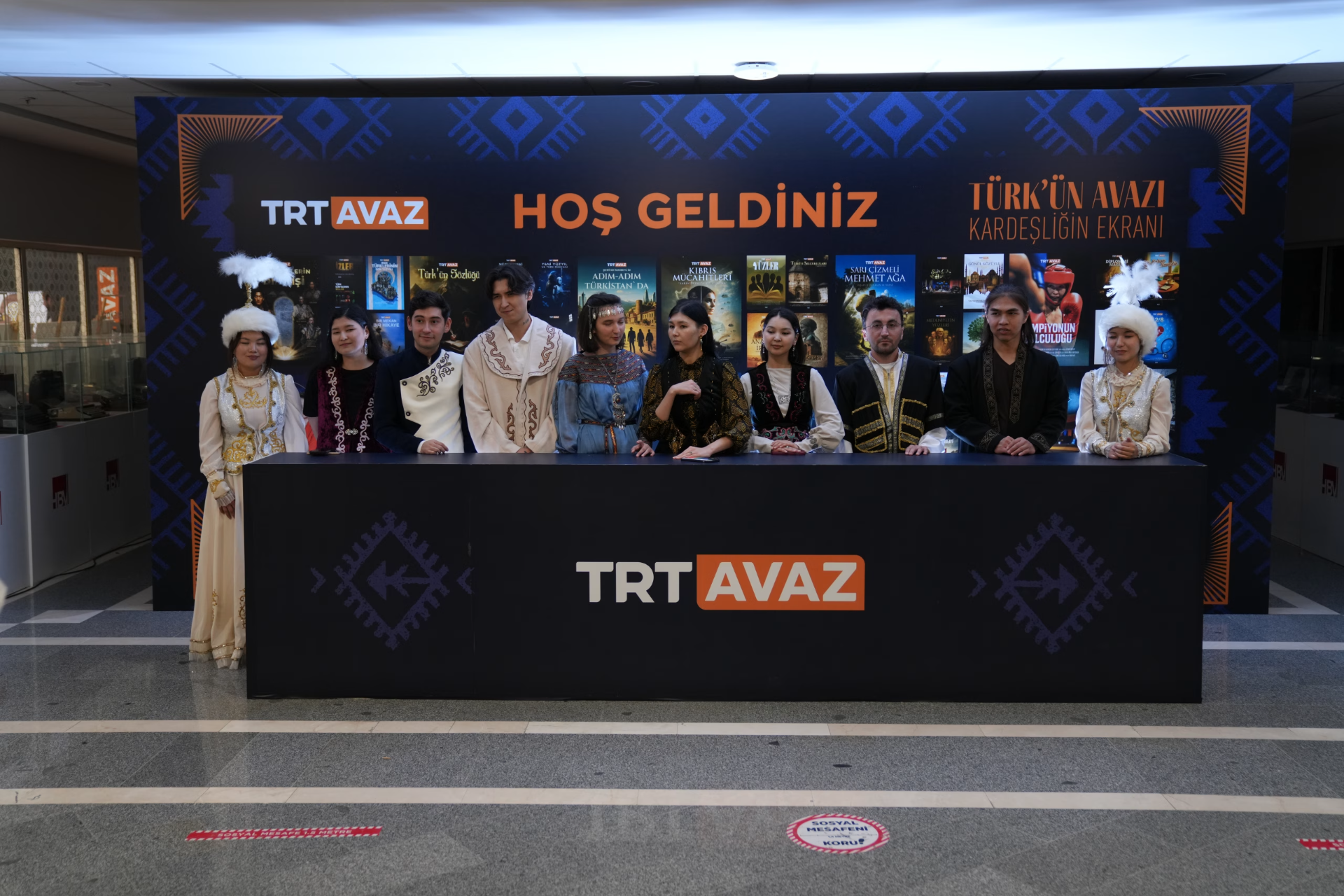 Trt Avaz