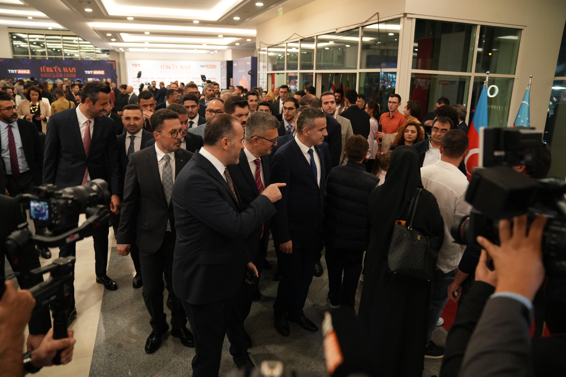 Trt Avaz