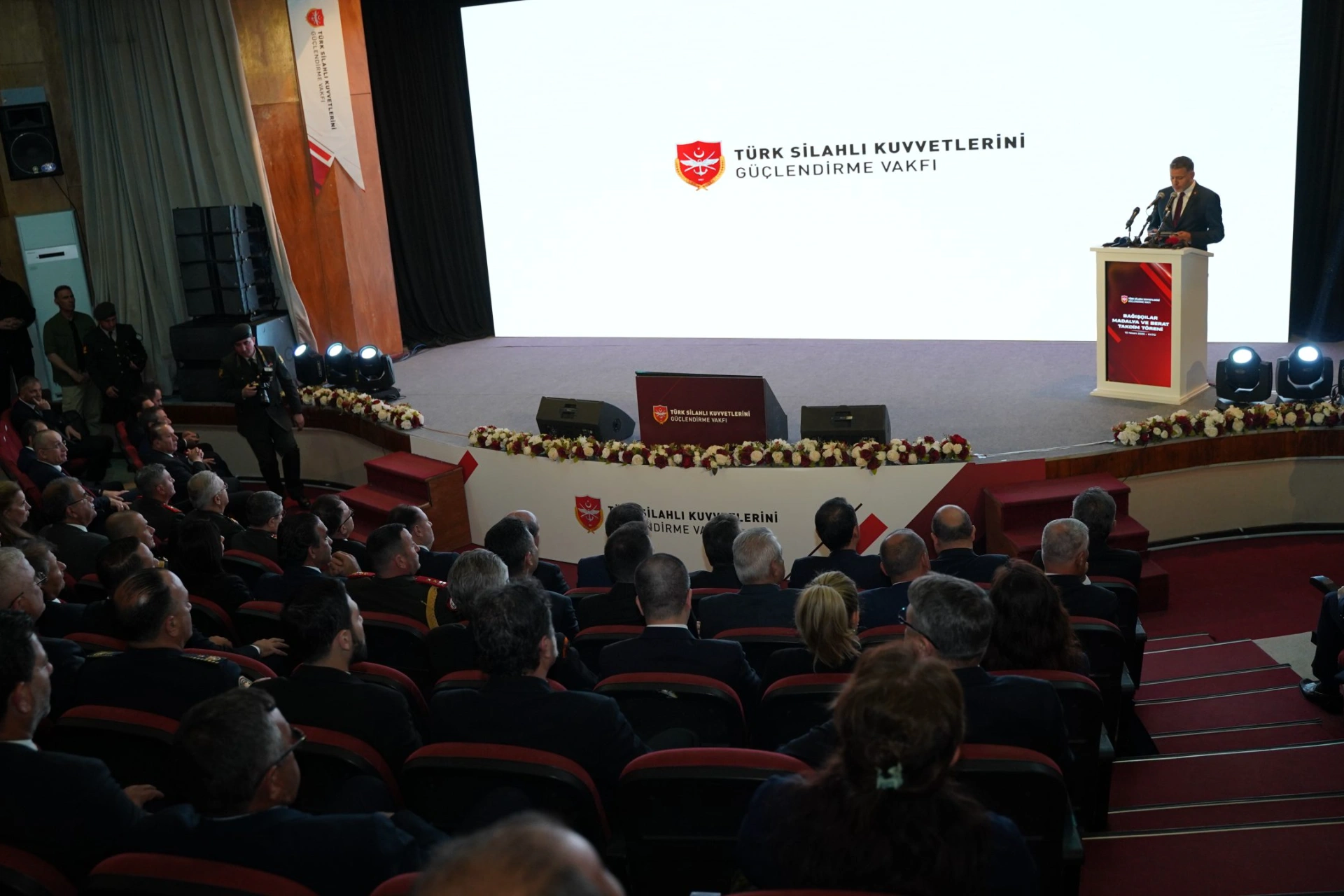 Türk Silahlı Kuvvetleri - Bağışçılar Madalya ve Berat Takdim Töreni