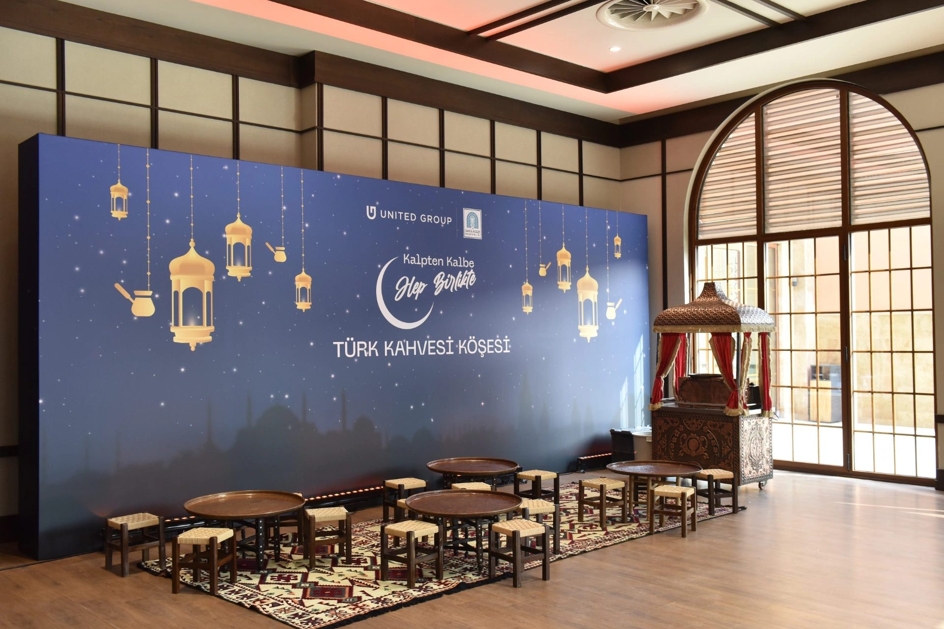 United Group Darülaceze Ramazan