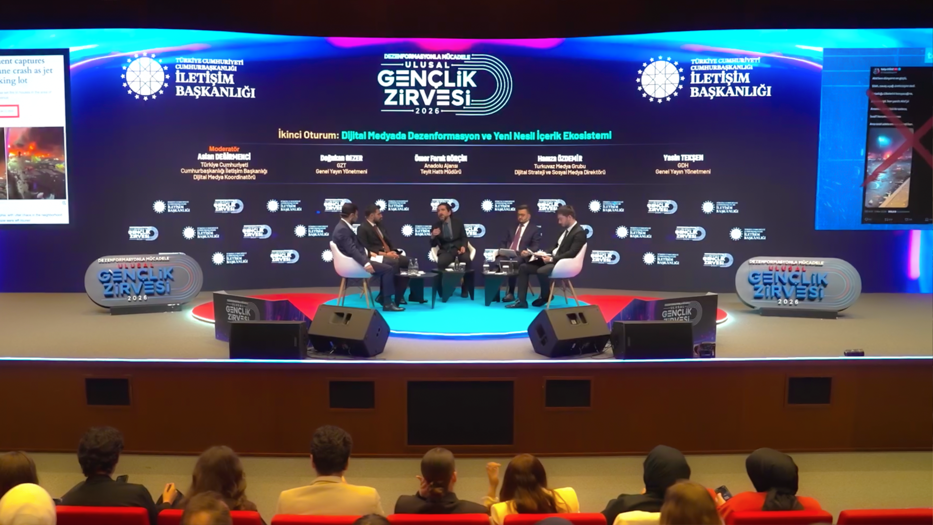 T.C. CUMHURBAŞKANLIĞI İLETİŞİM BAŞKANLIĞI